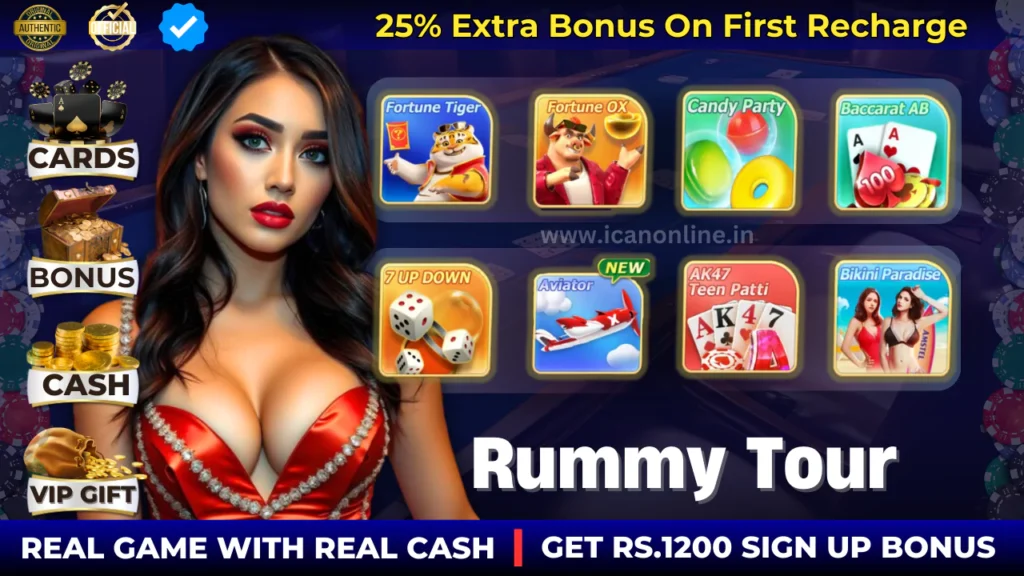 Rummy Tour